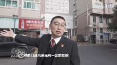 核心｜平易近五年实践守护平易近生温度
