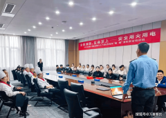 消防平安月共建防火墙——万喜餐饮以实干建牢