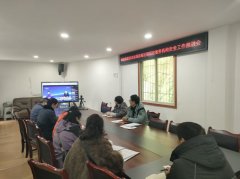 <b>峨边彝族自治县平易近政局抓实养老机构平安出</b>